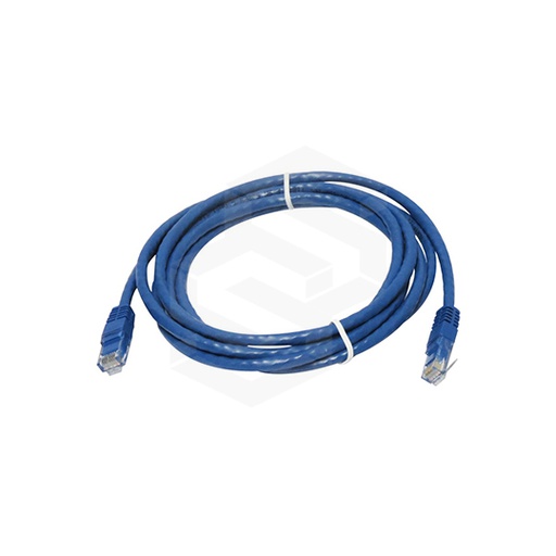 [NL-PCCAT5E7PA] Cable Patch Cord Cat5E 7 Pies Azul Newlink