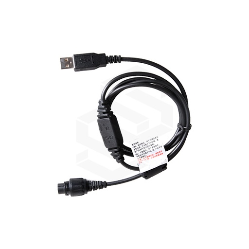 [HY-PC47] CABLE USB DE PROGRAMACION Y DESCARGA PARA RADIOS MD, HM, RD Y HR